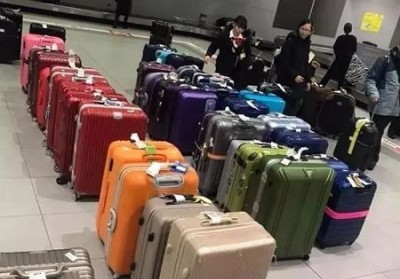 广丰行李托运